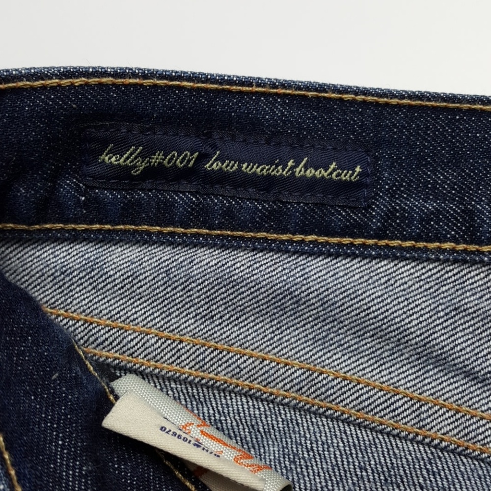 Citizens of Humanity Kelly Low Waist Bootcut Jeans - Picture 6 of 8